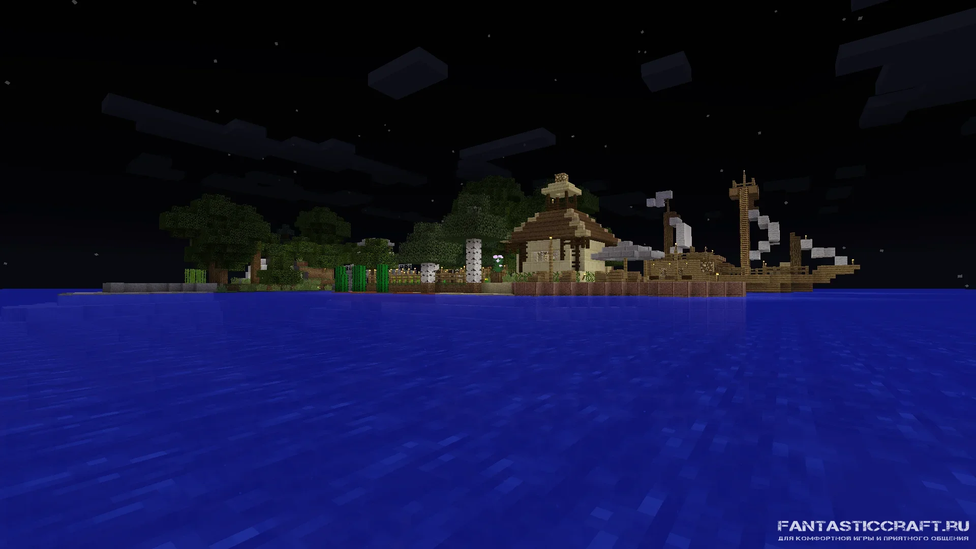 Island House II - 002 Little closer.png