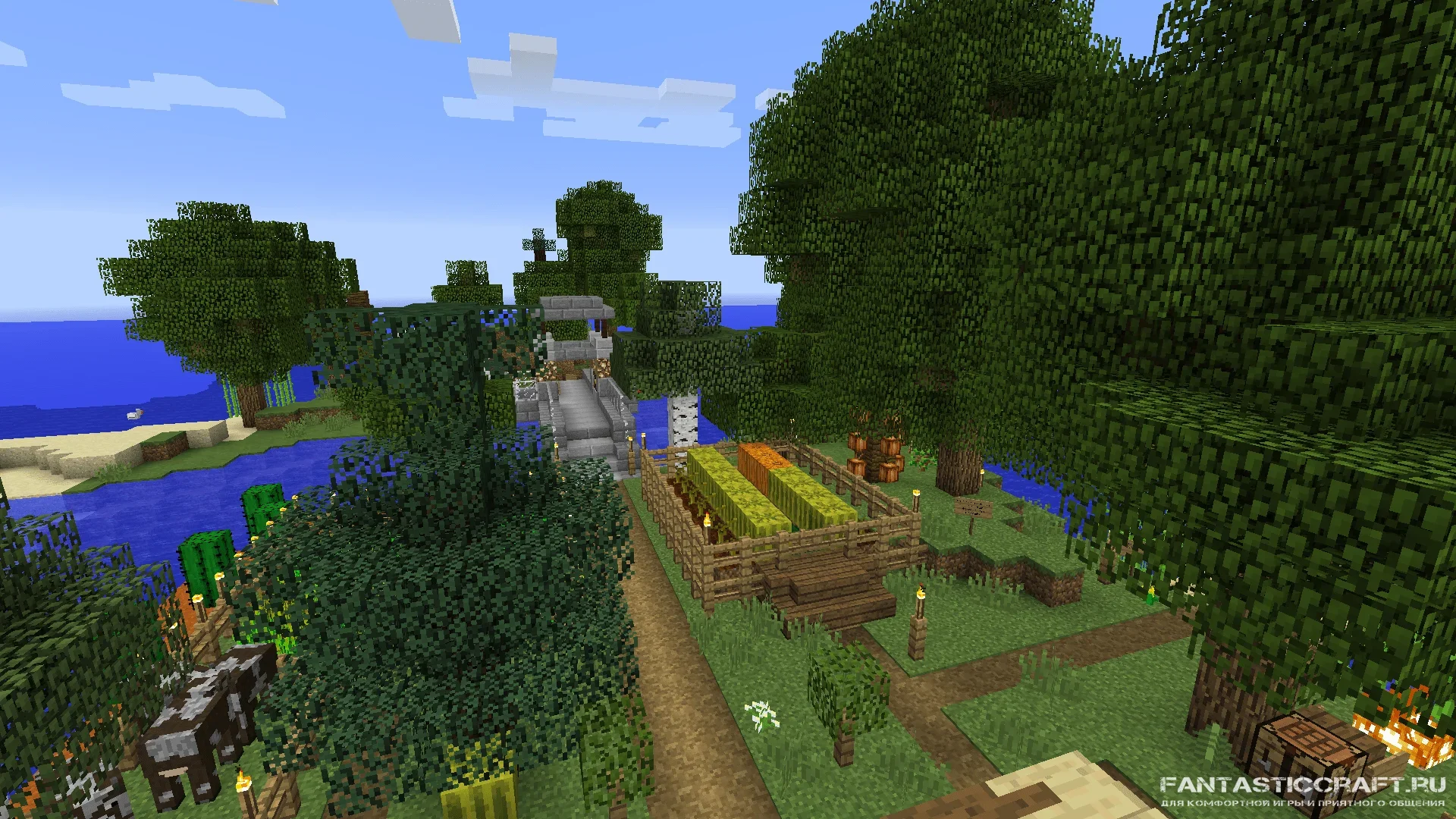 Island House II - 003 Garden.png