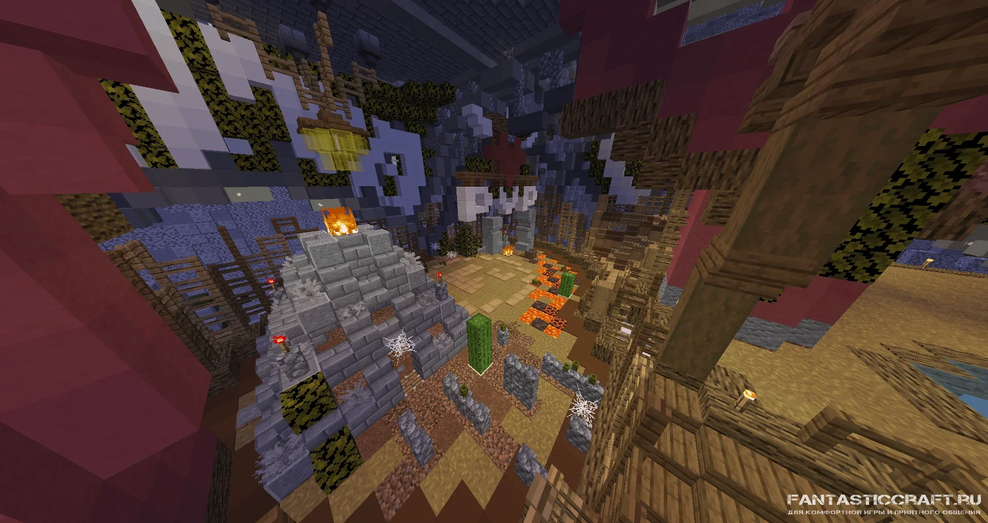PVP arena