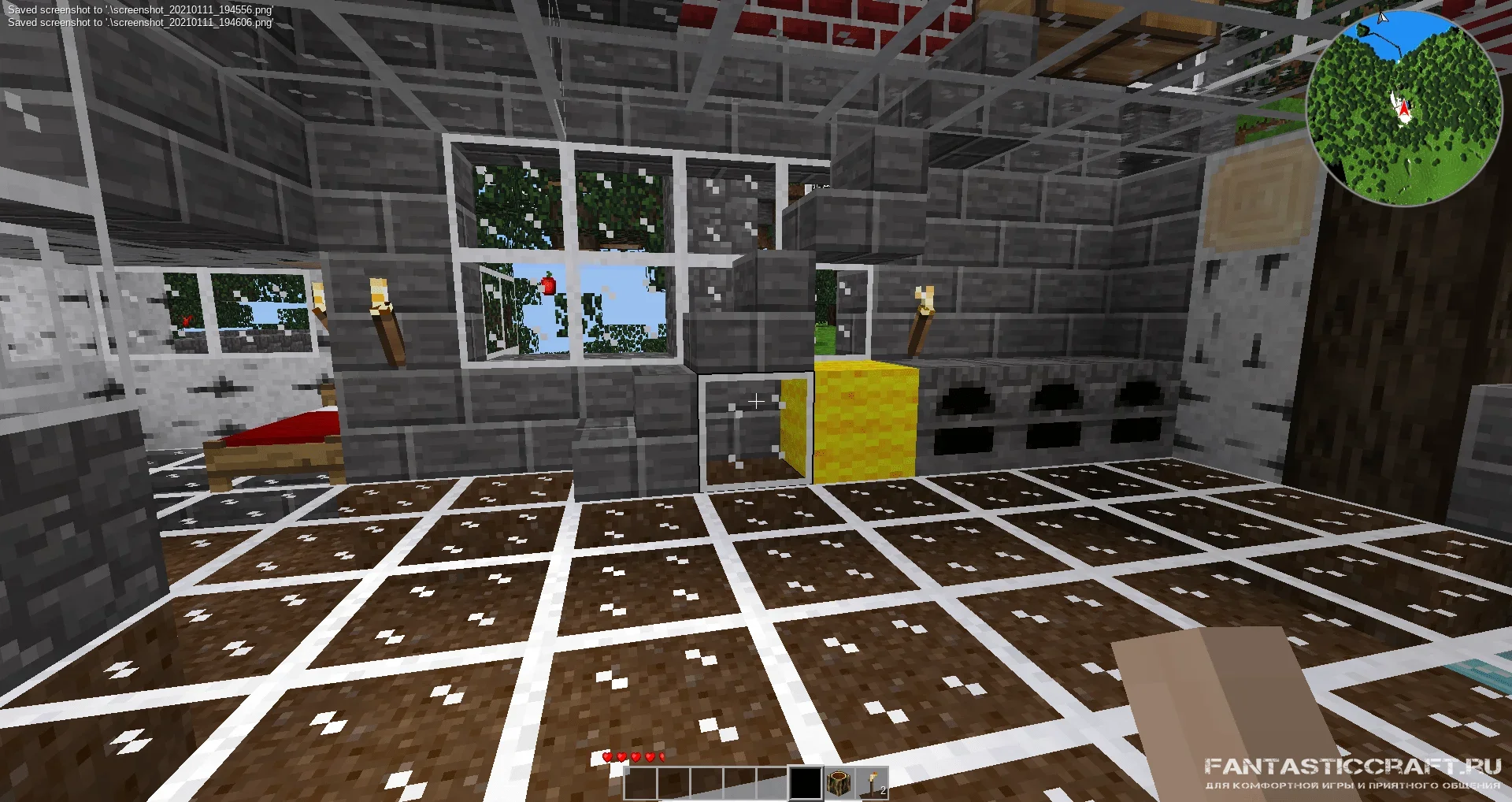 screenshot_20210111_194610