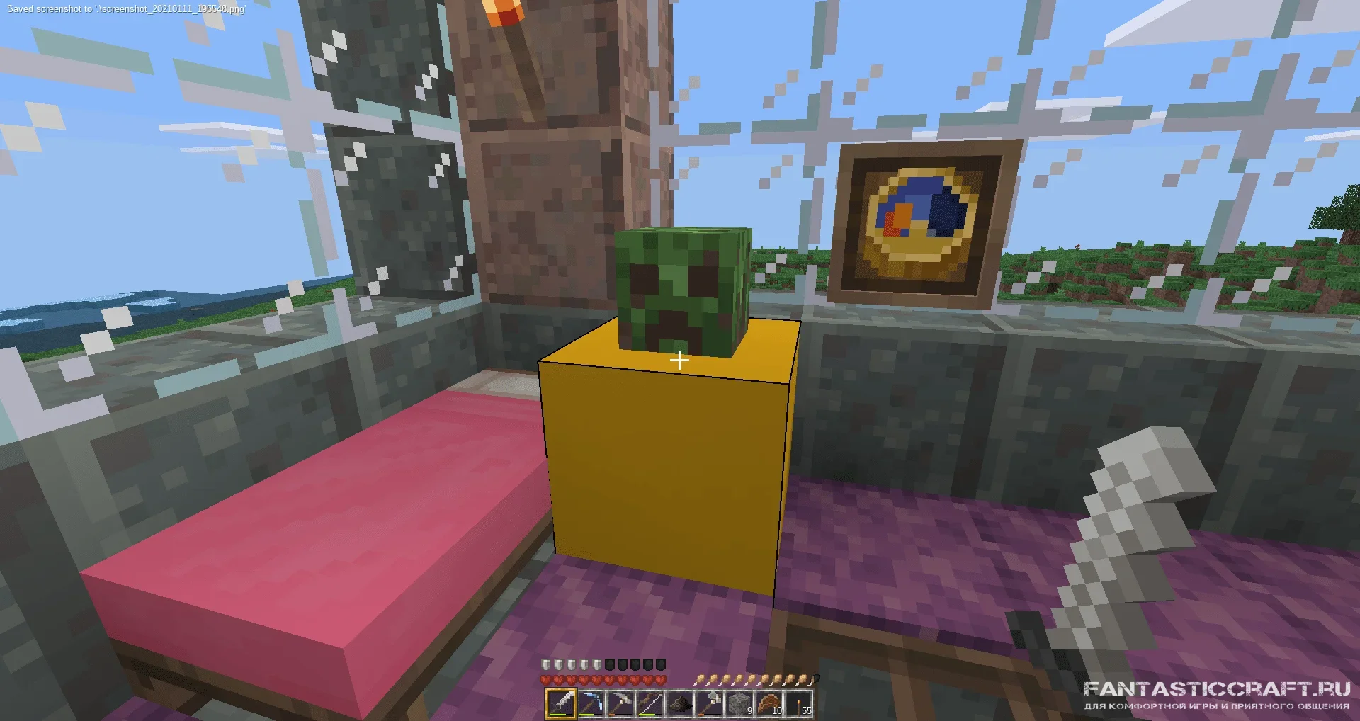 screenshot_20210111_195607