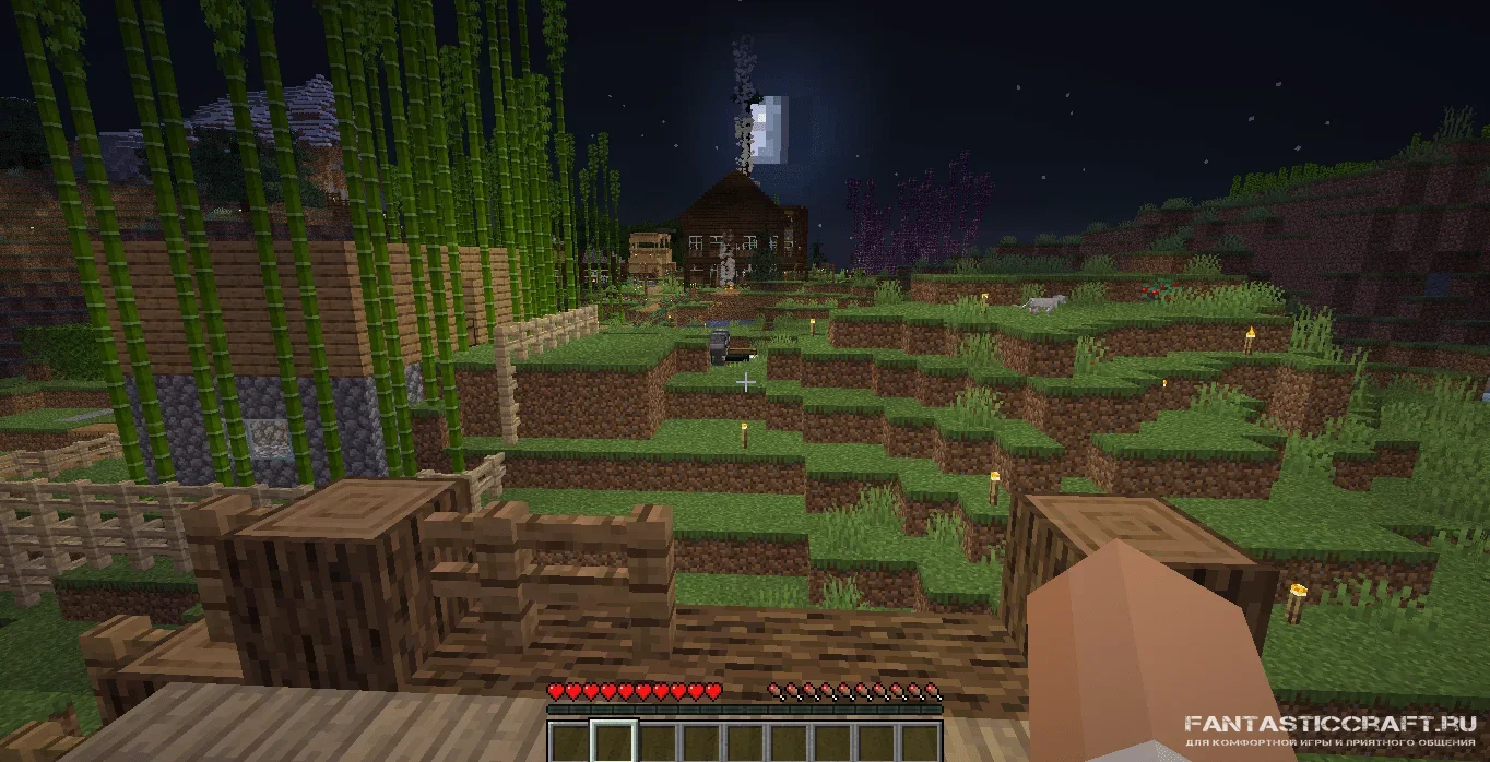 Screenshot_31