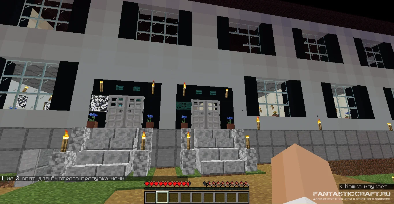 Screenshot_45