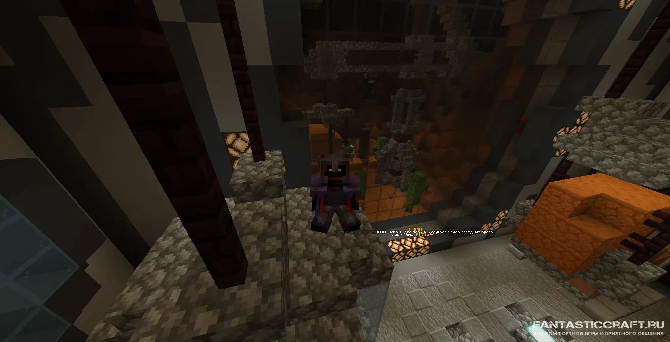spawn