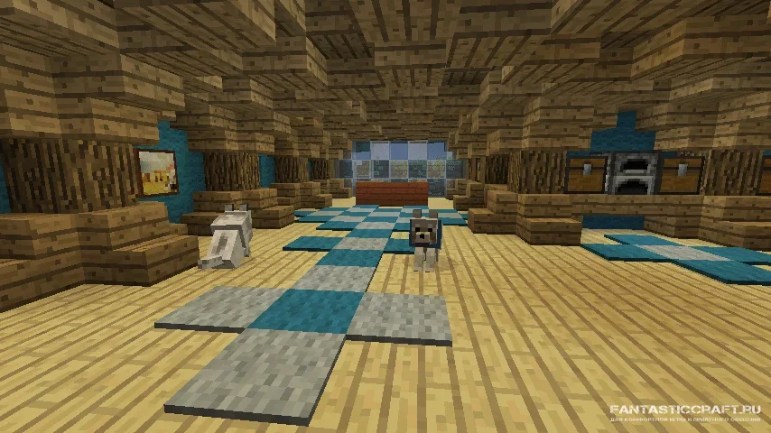 The Bag End
