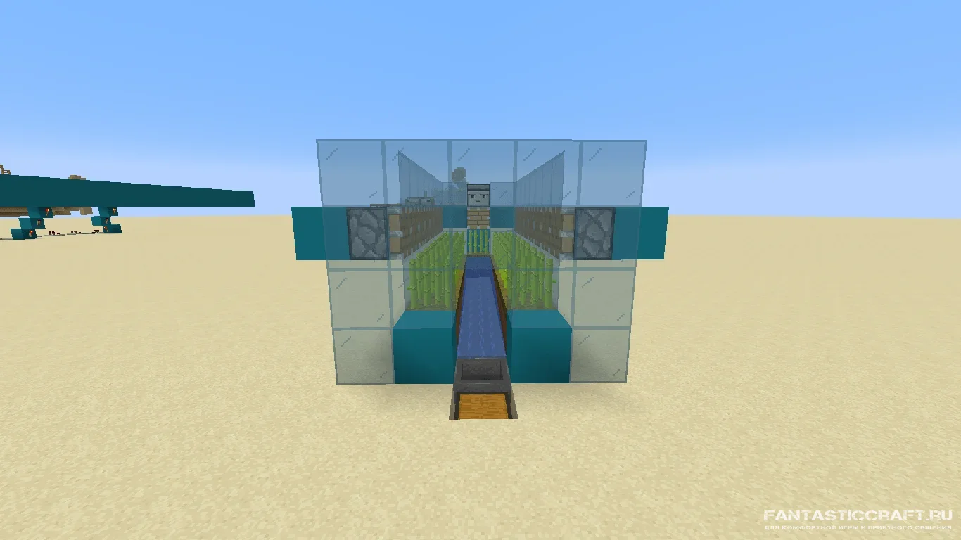 trost_ferm2