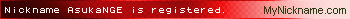 AsukaNGE.gif