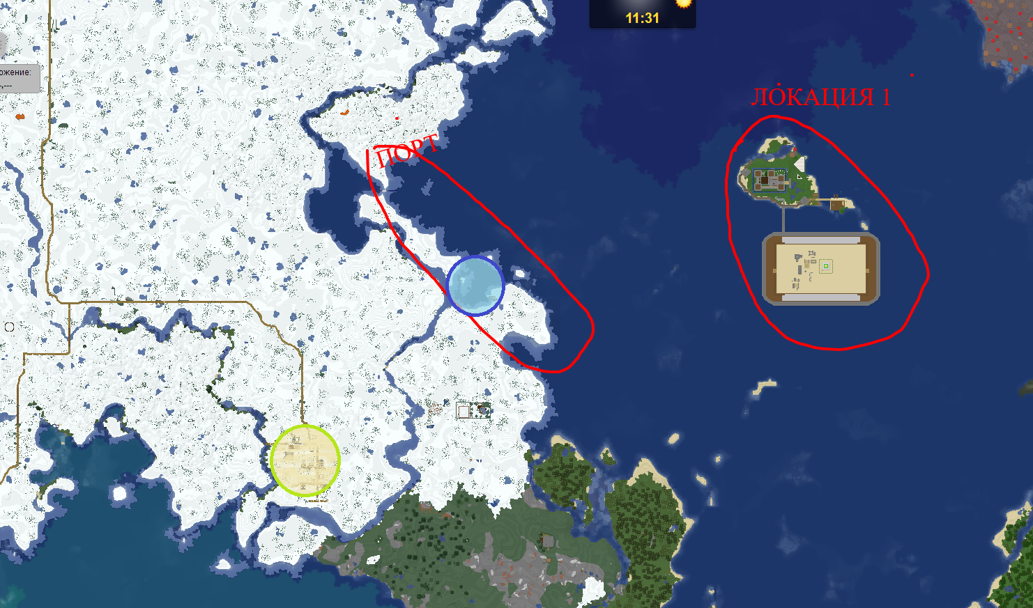 NRKsjaL.png