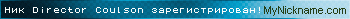 Director%20Coulson.gif