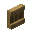 :mc_oak_shelf:
