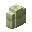 :mc_end_stone_brick_wall: