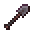 :mc_netherite_shovel: